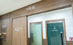 안양샘병원 장례식장
