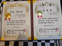 성일GYM복싱센터