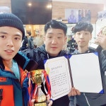 성일GYM복싱센터
