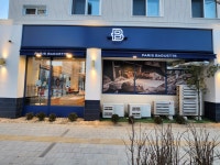 파리바게뜨 북위례트램역점