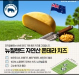 서오릉피자 강북점