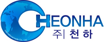 천하