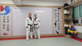 양평효태권도