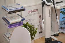 포에버웰 PT스튜디오 고촌점