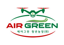 에어그린청년농장농업회사법인