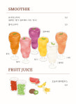 커피플러스