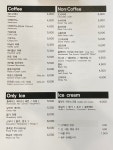 라비타커피 현대미술관점