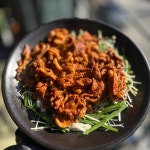 아름빌