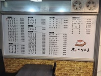 케이퓨전스시&롤
