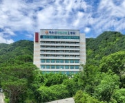 덕유산자연사랑요양병원