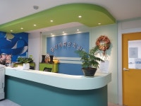 중앙해피한학원