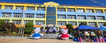 이벤트와교육연구소