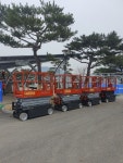 고소작업대 으뜸리프트렌탈