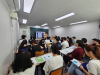 정수학전문학원