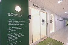 공유오피스 드림캐쳐스 하남풍산역점