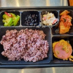 우리집반찬도시락