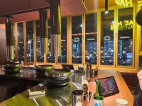 미래회관 파주야당점