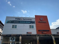 티스테이션 서울카센터