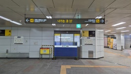 행정사사무소 정평