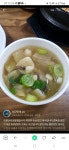 참생고기육회식당