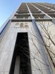 펄세이 도그 그루밍 강남삼성동본점