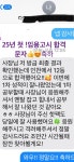 미바라운지 스터디카페 커낼워크 가을점