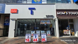 SK텔레콤 칠곡지점