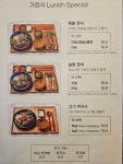감성족발 강남점