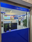 이도노래연습장