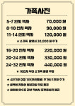 에이치원 스튜디오