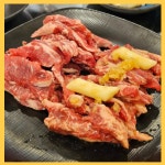 암소착한갈비 구미진평점