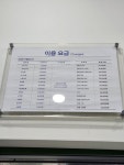크린토피아 코인워시 천안청당점