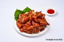 가마솥팔천순대 모종점