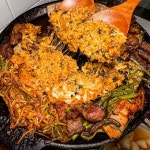 임대장 평택역점