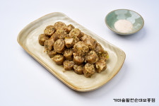 가마솥팔천순대 모종점