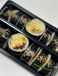 묵호김밥 삼척점