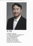 드림 스크린골프 GDR아카데미