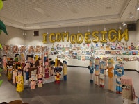 아이꼬모디자인미술학원 삼척점