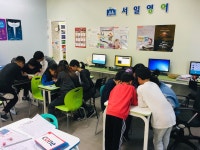 도래울서일영어학원