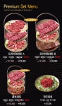 본가화로 삼산점