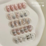 네일, the 휘 | 휘우네일