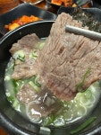 서울해장국