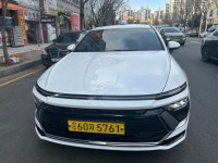 60자5761