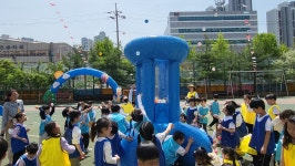이벤트와교육연구소