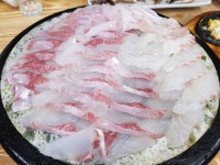 회뜨는중 부평점