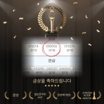 정샘엑터멘토 연기학원