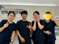 안락센텀안과의원