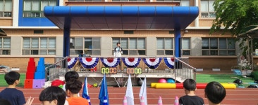 이벤트와교육연구소