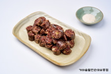 가마솥팔천순대 모종점