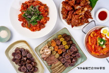 가마솥팔천순대 모종점